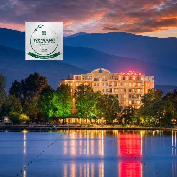 Landmark Creek Hotel & Wellness Plovdiv，位于普罗夫迪夫的酒店