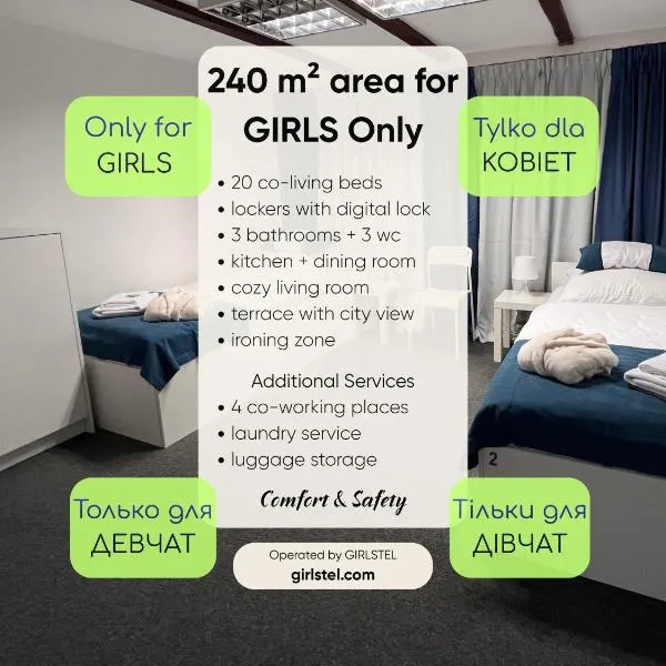 GIRLSTEL Wrocław - Girls ONLY Space，位于弗罗茨瓦夫的酒店