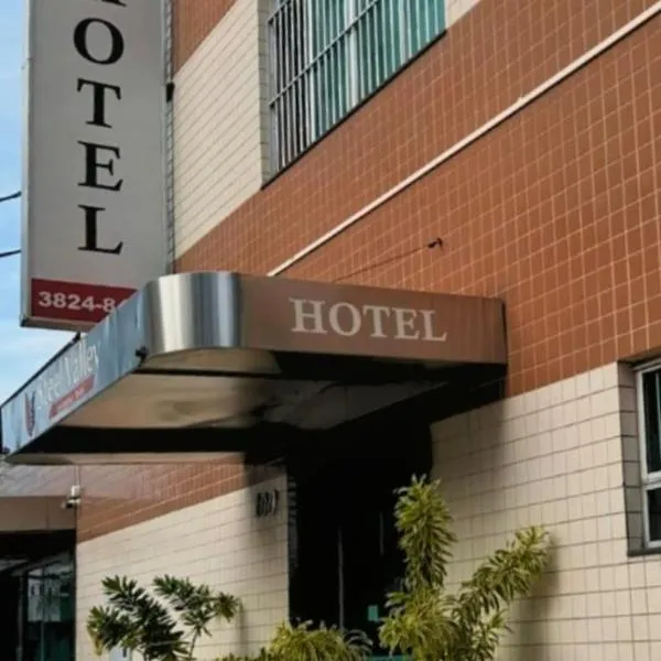 斯蒂尔山谷经济型酒店，位于伊帕廷加的酒店