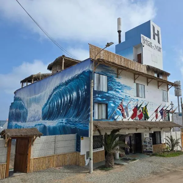Hostal Brisas del Mar，位于蓬塔内格拉的酒店