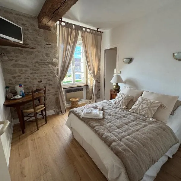 Ancien hôtel du Thaurion，位于Saint-Hilaire-le-Château的酒店