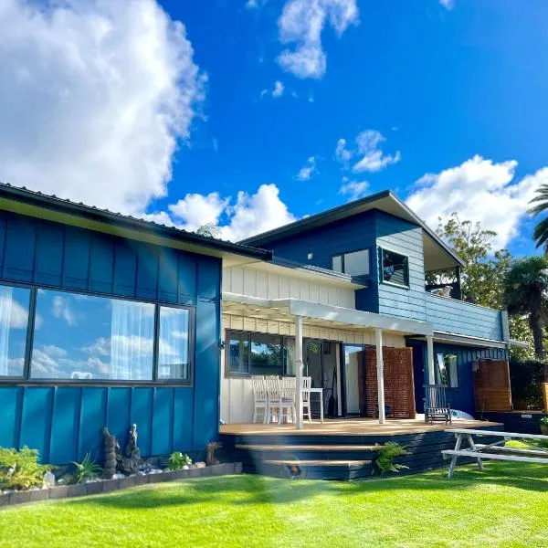 Seaview Lodge，位于泰鲁阿的酒店
