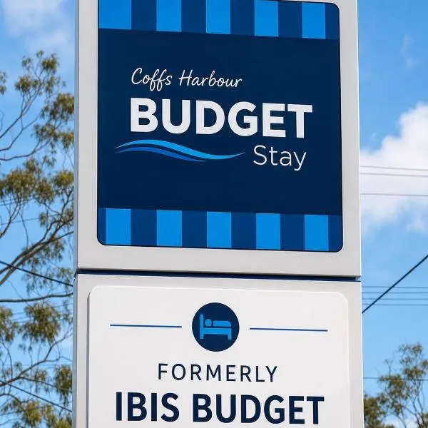 Coffs Harbour Budget Stay，位于科夫斯港的酒店