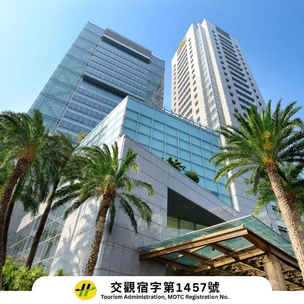 台中裕元花园酒店，位于台中市的酒店
