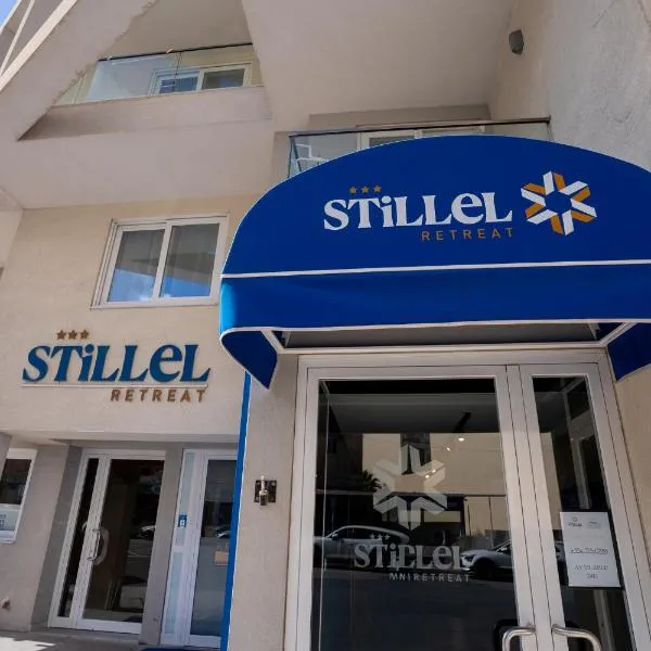 Stillel Retreat Suites，位于圣保罗湾城的酒店