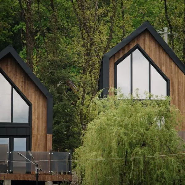 Chalet Port Bicaz，位于比卡兹的酒店