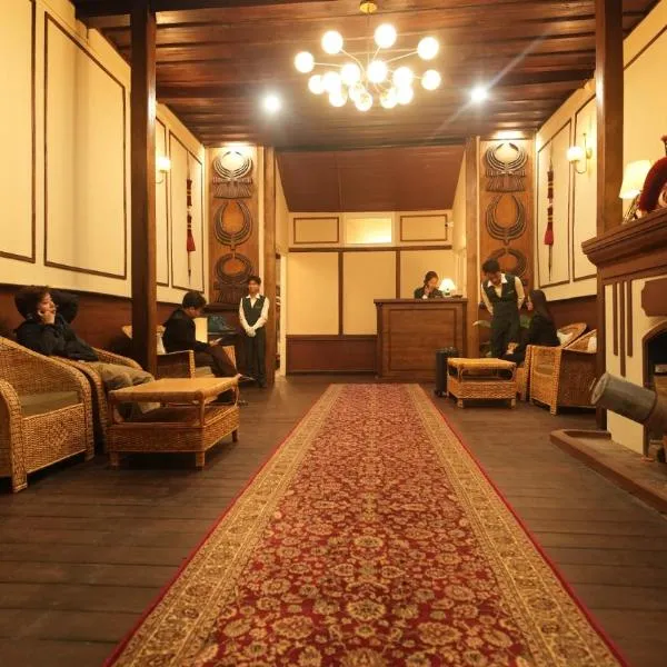 Colonial 44,位于Kohīma的酒店