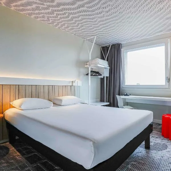 Ibis Luxembourg Airport，位于卢森堡的酒店
