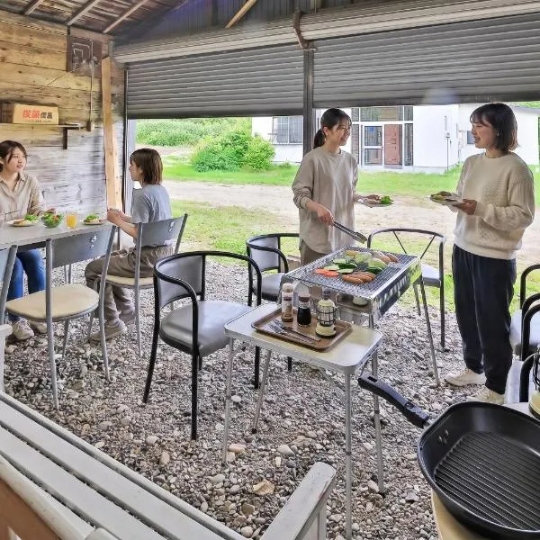 Cottage Abashiri，位于网走市的酒店