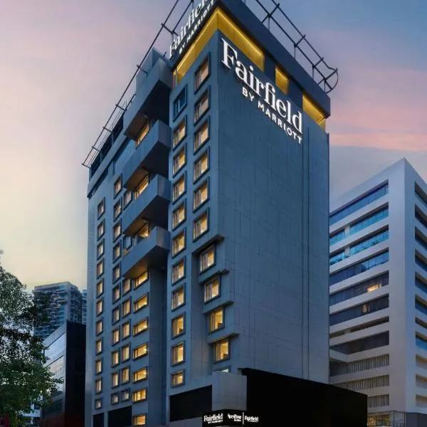 Fairfield by Marriott Mumbai Andheri West，位于孟买的酒店