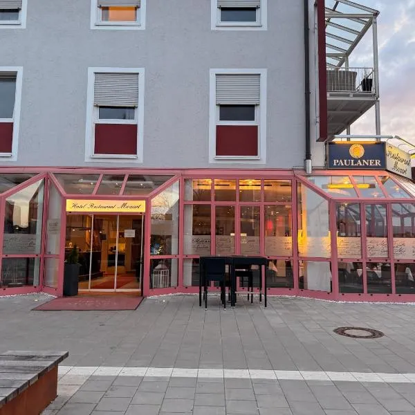 莫扎特酒店，位于特劳恩罗伊特的酒店