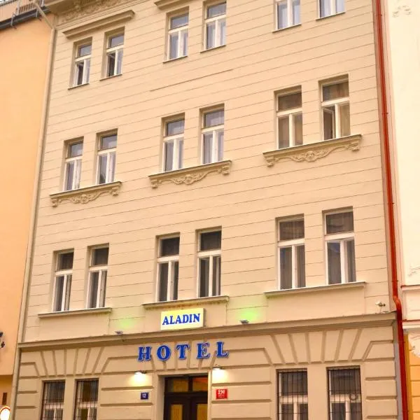 Aladin Praha，位于布拉格的酒店