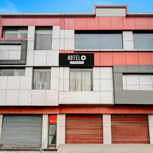 Super Hotel O Panipat Railway Station Formerly Atithi，位于Pānīpat的酒店