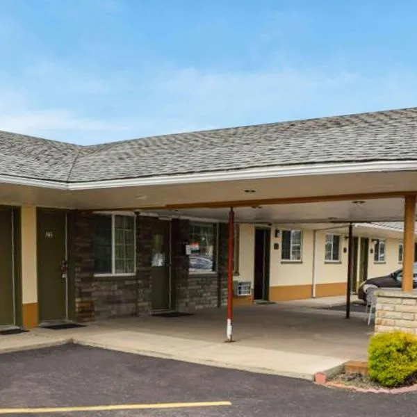 Relax Inn Bloomsburg，位于布卢姆斯堡的酒店