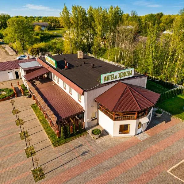 Motel Ketmia，位于Plecka Dąbrowa的酒店