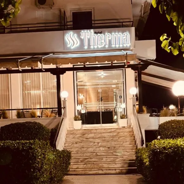 Therma Hotel，位于卢特拉伊帕蒂斯的酒店