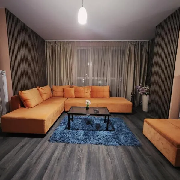 Adria Apartments，位于Pernik的酒店
