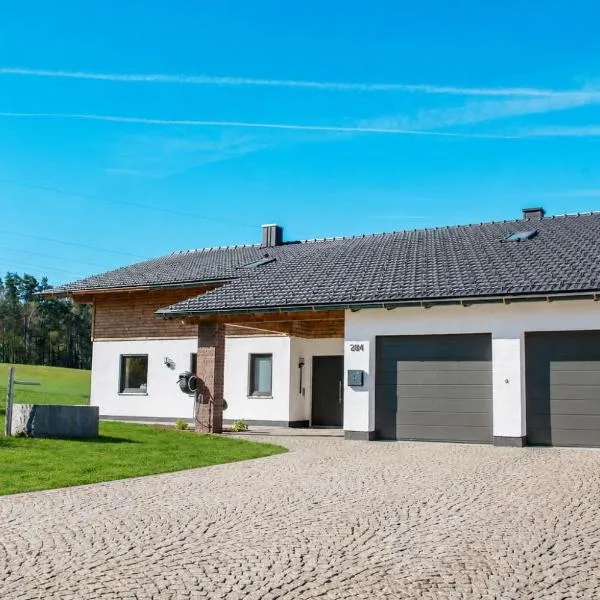 Ferienwohnungen Kreuzer，位于雷根的酒店