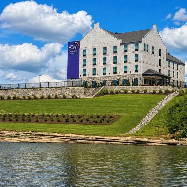 Sleep Inn & Suites Savannah Tennessee Riverfront，位于萨凡纳的酒店