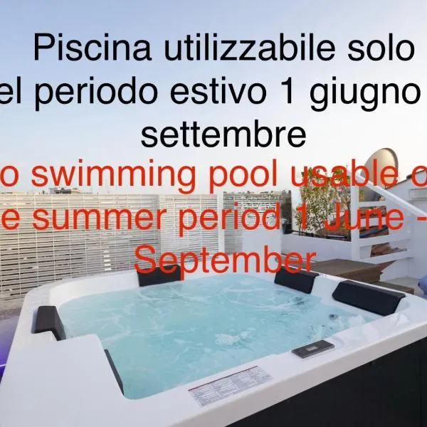 Suite Arco Galera 63，位于普蒂尼亚诺的酒店