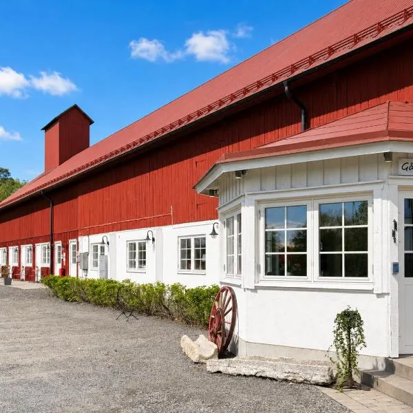 Närebo Gårdshotell，位于利雪平的酒店