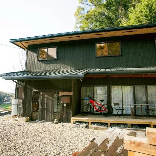 Kizuna Guesthouse,位于Kizugawa的酒店