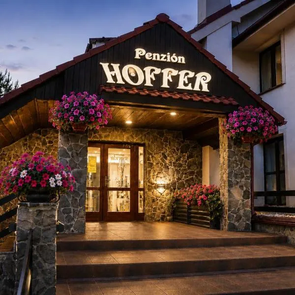 Penzión Hoffer，位于尼特拉的酒店