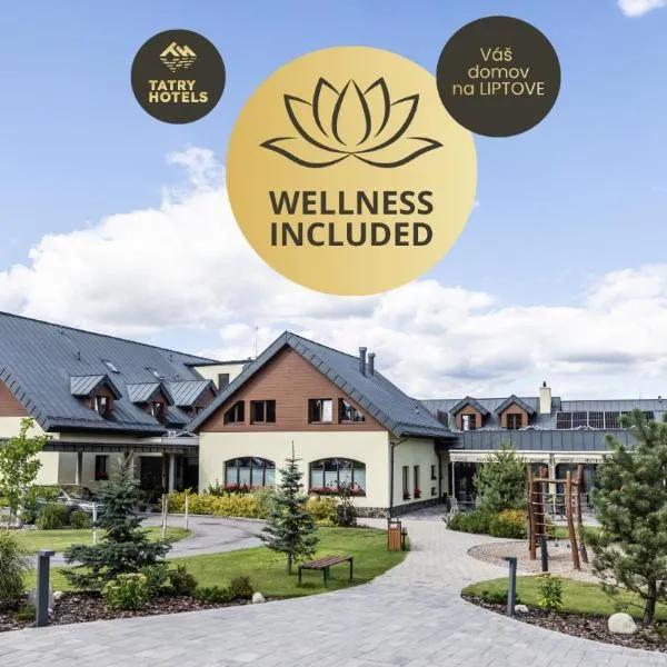 Wellness Hotel Demänová，位于利普托斯基米库拉斯的酒店