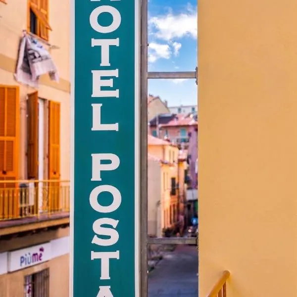 Hotel POSTA - Comfortable Stay in Ventimiglia，位于文蒂米利亚的酒店
