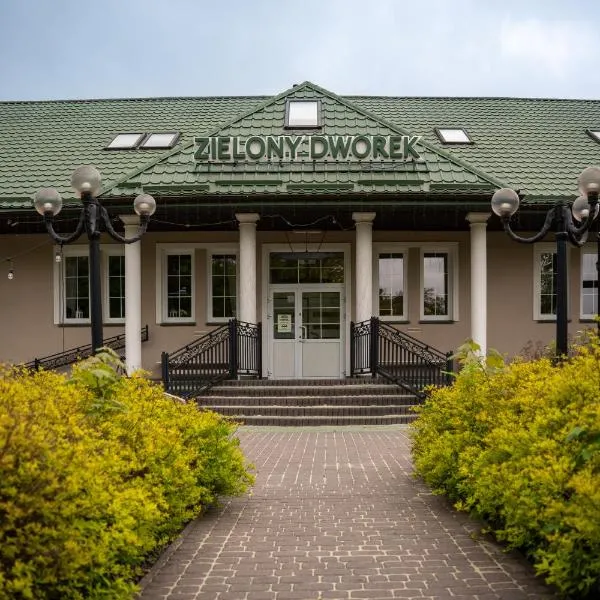Zielony Dworek，位于克拉希尼克的酒店