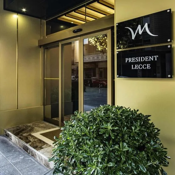 Mercure Hotel President Lecce，位于莱切的酒店