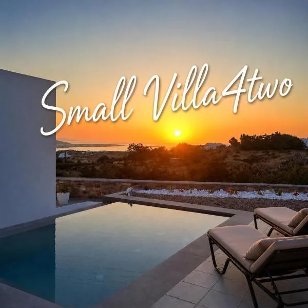 Small Villa 4 two，位于Episkopianá的酒店
