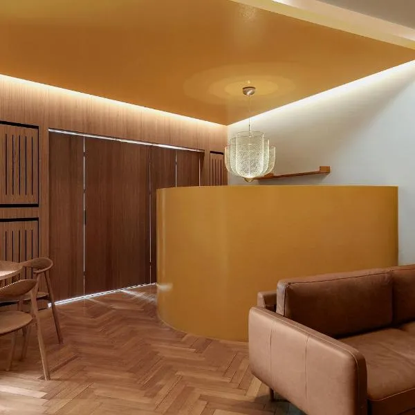 Woodline Suite，位于卢森堡的酒店