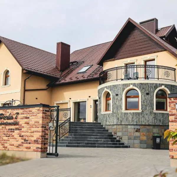 Parko7 apartamentai,位于普拉特利艾的酒店