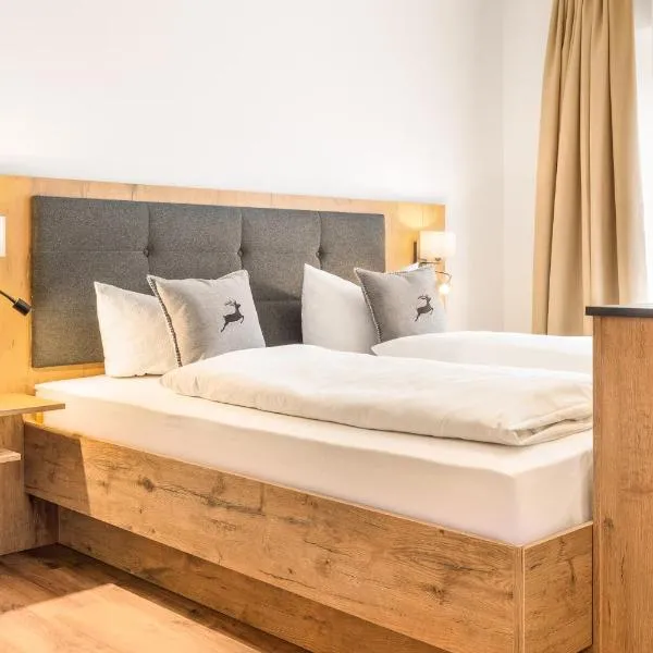 Hotel Gasthof Neuwirt，位于霍尔奇臣的酒店