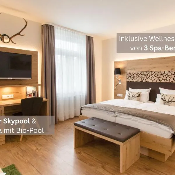 Das Waldhotel - Genuss & Wellness am Notschreipass，位于托特瑙的酒店
