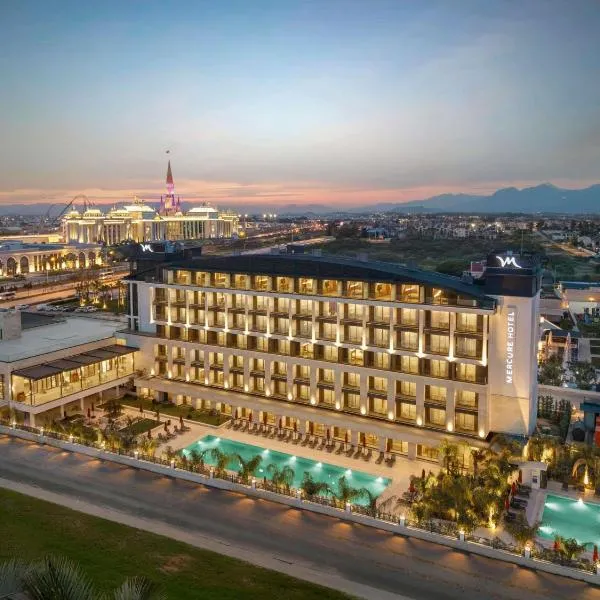 Mercure Antalya Belek，位于贝莱克的酒店