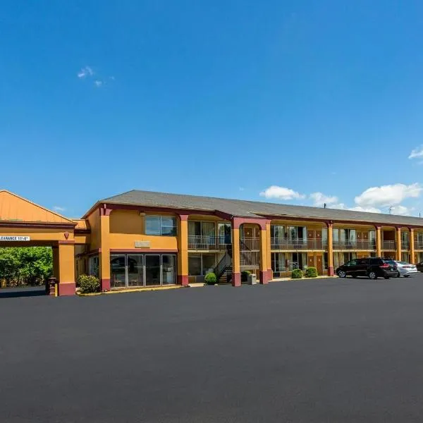 Ole South Inn Jackson I 40 TN，位于Denmark的酒店