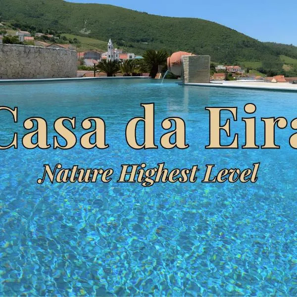 Casa da Eira，位于Cadaval的酒店