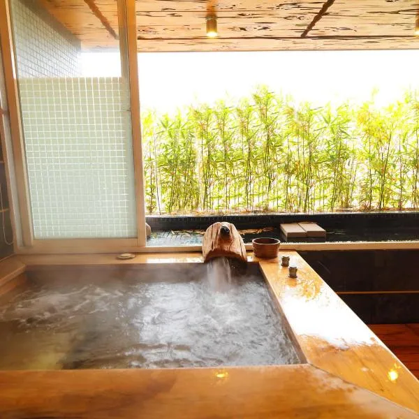 Sun Moon Bed& Breakfast 日月民宿，位于乌来的酒店