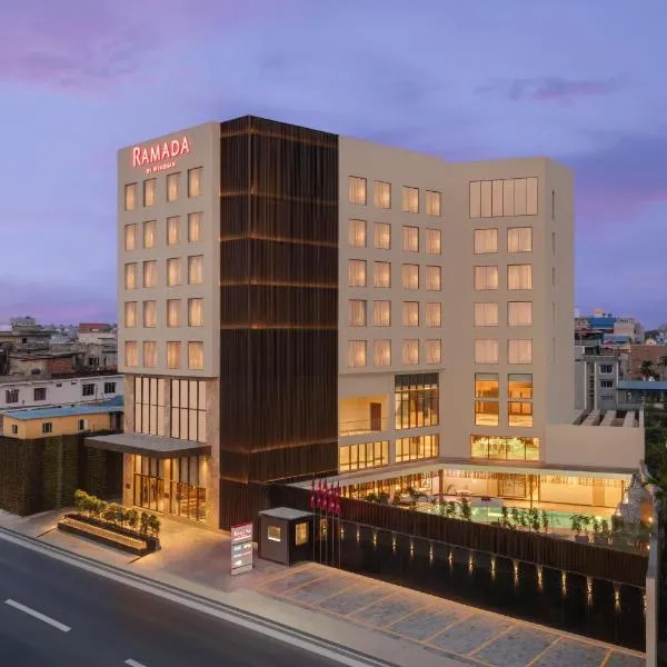 Ramada by Wyndham Itahari Pashupati Marg，位于Itahari的酒店