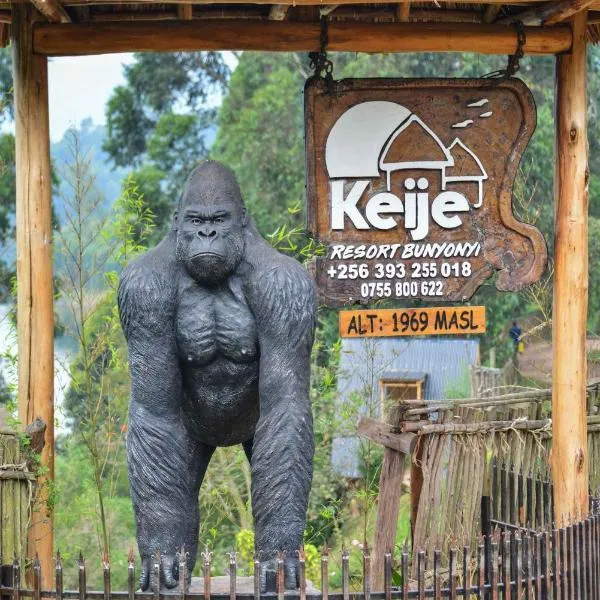 Keije Resort Bunyonyi，位于卡巴莱的酒店
