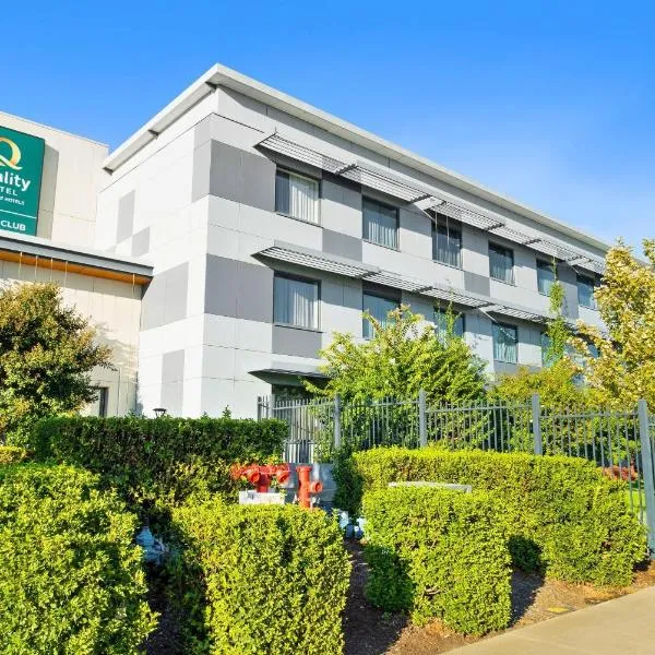 沃加鲁尔斯俱乐部优质酒店，位于沃加沃加的酒店