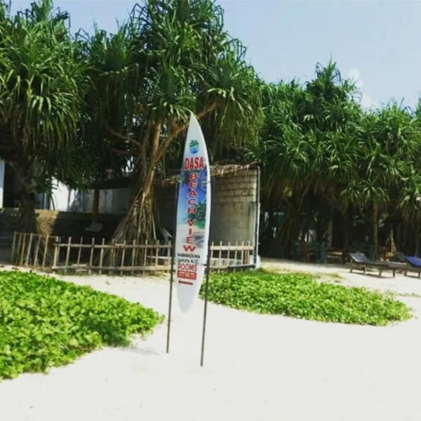 Dasa Beach View，位于哈巴拉杜瓦的酒店