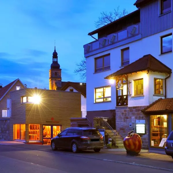 krenzers rhön，位于Melperts的酒店