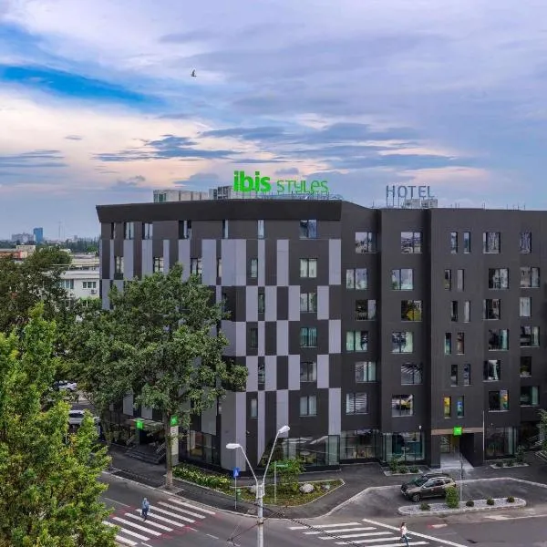 ibis Styles Bucharest Erbas，位于布加勒斯特的酒店