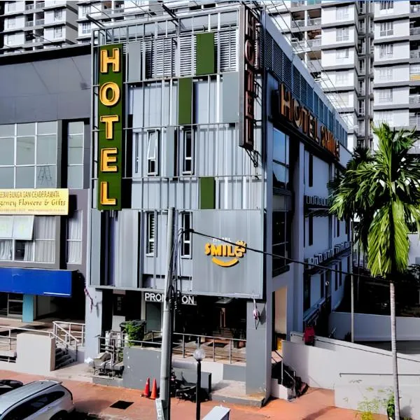 吉隆坡富都蕉赖微笑酒店，位于吉隆坡的酒店