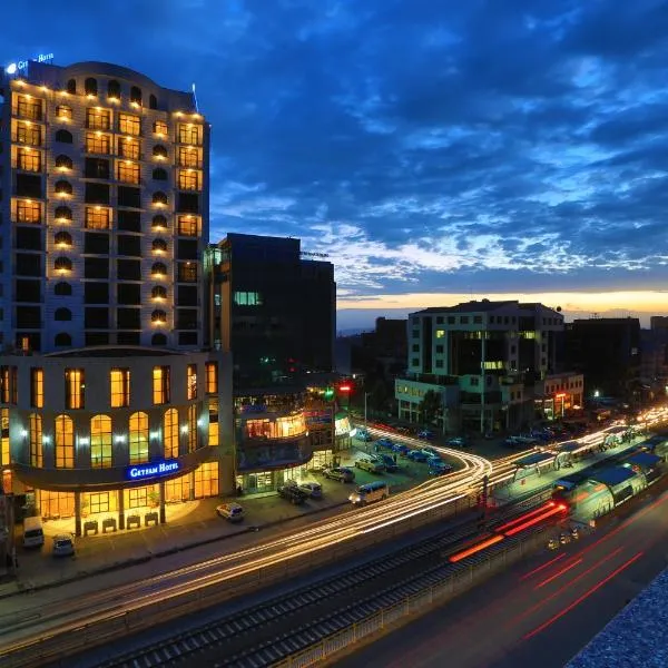 哥特法姆酒店，位于亚的斯亚贝巴的酒店