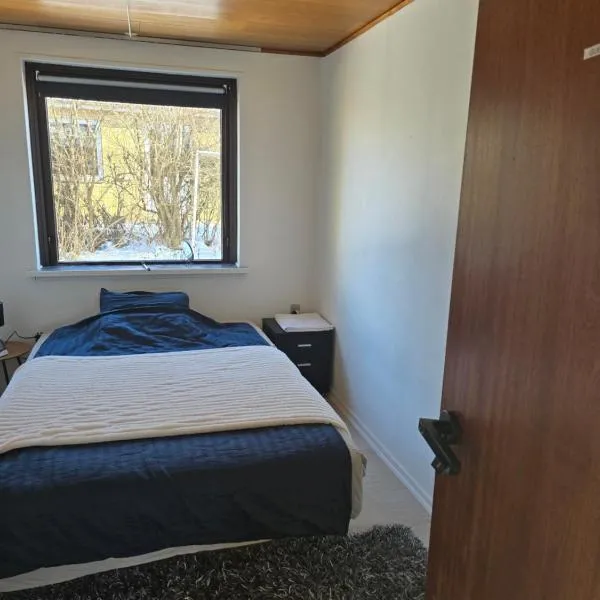 Small and cozy room，位于凯隆堡的酒店