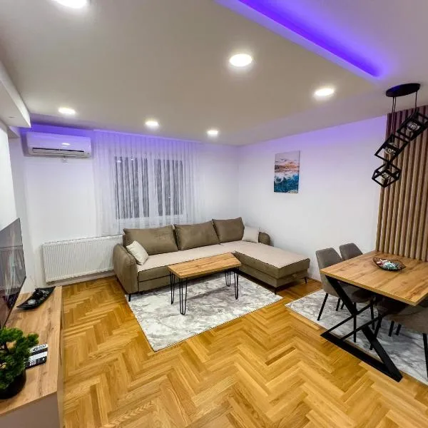 Apartman Jana - Istočno Sarajevo-Lukavica，位于Vranješ的酒店